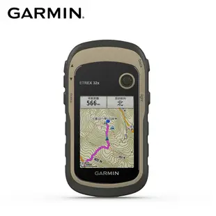 GARMIN ETREX 32X 掌上型雙星定位導航儀