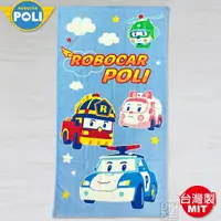 在飛比找Yahoo奇摩購物中心優惠-POLI 波力純棉浴巾 車子組【DK大王】