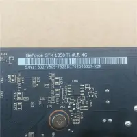 在飛比找露天拍賣優惠-限時好貨微星GTX1050TI 4G顯卡 DDR5臺式機電腦