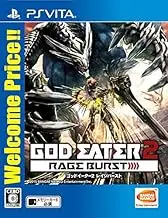 PS Vita God Eater 2 Rage burst