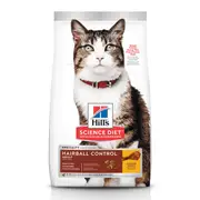 Hills Science Diet Adult Hairball Control Dry Cat Food