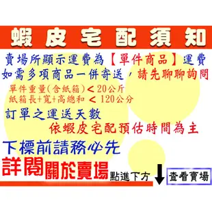 ☆汪喵小舖2店☆ 日本藤浦 泌尿健康檢視紙砂 白色 6.5L