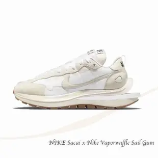 【NIKE 耐吉】聯名款 Sacai x Nike Vaporwaffle Sail Gum 白生膠 奶油白 解構鞋 女尺 女鞋 DD1875-100