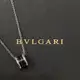 [二手] BVLGARI 寶格麗 純銀 黑銀BZERO1慈善款項鍊/飾品