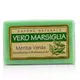 天然香皂Vero Marsiglia Natural Soap - 薄荷(潤膚和清爽)