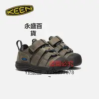 在飛比找Yahoo!奇摩拍賣優惠-登山鞋 KEEN官方 NEWPORT SHOE戶外休閑鞋兒童