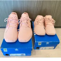 在飛比找蝦皮購物優惠-轉售全新正品 adidas X_PLR SHOES 母女鞋親