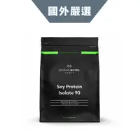 在飛比找蝦皮商城優惠-英國The Protein Works｜分離大豆蛋白(1kg