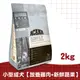 【ACANA愛肯拿】小型犬配方2kg（放養雞肉+新鮮蔬果）