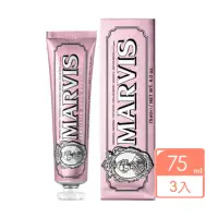 在飛比找momo購物網優惠-【MARVIS】義大利精品牙膏75ml-護齦薄荷-三入組(義