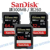 在飛比找樂天市場購物網優惠-SanDisk Extreme PRO SD 32G/64G