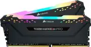 CORSAIR Vengeance RGB Pro 64GB (2x32GB) DDR4 RAM - Brand New Sealed