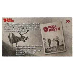 Fjallraven 瑞典小狐狸 Passport Wallet 旅遊護照包拉鍊皮夾 中夾 24220 綠野山房