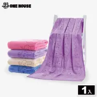 在飛比找momo購物網優惠-【ONE HOUSE】小兔重磅瞬間吸水浴巾