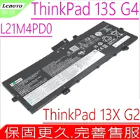 在飛比找PChome24h購物優惠-LENOVO L21M4PD0 電池 聯想 ThinkPad