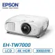 【EPSON】EH-TW7000家庭劇院投影機