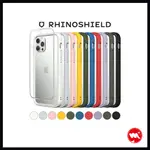【RHINOSHIELD】犀牛盾 IPHONE 7/8/11 MOD NX 防摔邊框背蓋兩用手機保護殼