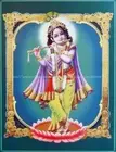 bedroom ideas murlidhar krishna paper poster