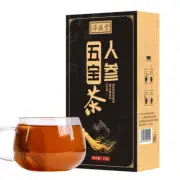 150G Ginseng Fünf Schätze Tee Yi BenTea Ginseng Gelbe Essenz Verfestigender Tee