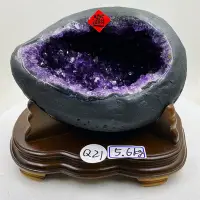 在飛比找Yahoo!奇摩拍賣優惠-H2941頂級烏拉圭ESP紫水晶洞含座重：5.6kg  高2