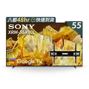 【SONY 索尼】BRAVIA 55型 4K HDR Full Array LED Google TV顯示器(XRM-55X90L)