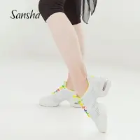 在飛比找樂天市場購物網優惠-Sansha 法國三沙運動舞蹈鞋女氣墊網面彩色現代舞鞋廣場舞