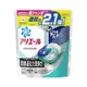 P&G Ariel Pro Clean 超淨力4D洗衣膠球19P補《日藥本舖》