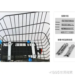 自行車籃子後車筐通用摺疊車山地車框學生書包筐菜籃後貨架寵物籃