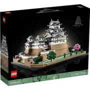 LEGO Architecture Landmarks Collection: Himeji Castle 21060**