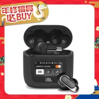 在飛比找PChome24h購物優惠-【JBL】TOUR PRO 2 觸控螢幕真無線降噪藍牙耳機