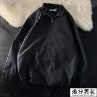 在飛比找Yahoo!奇摩拍賣優惠-高街vibe美式棒球服外套男日系潮牌ins秋冬加絨立領工裝教