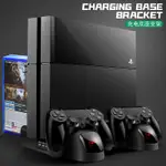 SONY PLAYSTATION PS4 SLIM/PS4 / PS4 PRO 操縱桿充電站 PS 4 控制台冷卻風扇遊