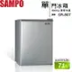 SAMPO 聲寶 71公升單門冰箱 SR-B07【APP下單最高22%回饋】