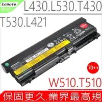 在飛比找PChome24h購物優惠-LENOVO L430 70++ 電池(原裝9芯)-聯想 L