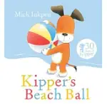KIPPER’S BEACH BALL