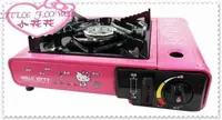 在飛比找買動漫優惠-小花花日本精品♥ Hello Kitty 攜帶式卡式爐 攜帶