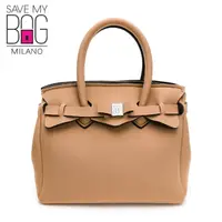 在飛比找momo購物網優惠-【SAVE MY BAG】Petite Miss T110N