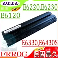 在飛比找PChome24h購物優惠-Dell電池-戴爾 E6120,FRROG,E6220,E6