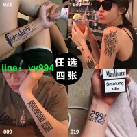 在飛比找樂天市場購物網優惠-升級版果汁花臂紋身貼男女防水仿真刺青貼洗不掉的紋身貼持續15