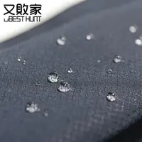 在飛比找樂天市場購物網優惠-又敗家@台灣製造uBESTHUNT可換洗防潑水成人口罩套MA
