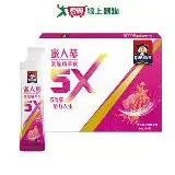 在飛比找遠傳friDay購物優惠-桂格5X蜜人蔘濃縮精華飲15ML x18