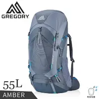 在飛比找樂天市場購物網優惠-【GREGORY 美國 女 55L AMBER 登山背包《北