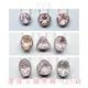 摩根石(Morganite)水晶鎖骨鍊~925銀(附鍊) 生日石 項鍊 飾品 墜子 聖哲曼