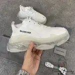 二手精品 BALENCIAGE 巴黎世家 TRIPLE S 純白氣墊 老爹鞋 增高鞋