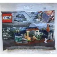 在飛比找蝦皮購物優惠-LEGO 樂高 侏儸紀世界 小迅猛龍 Polybag 303