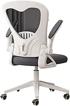 Ergonomic Office Chair Office Chair Adjustable Lumbar Support and Armrests High Back Ergonomic Office Chair Hickened Cushion Desk Chairs Desk Chair(White)