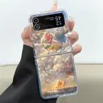 INS韓國三星GALAXY Z FLIP5 Z4 Z3 SAMSUNGW23 FLIP二次元 摺疊 手機殼 硬殼 趣味殼