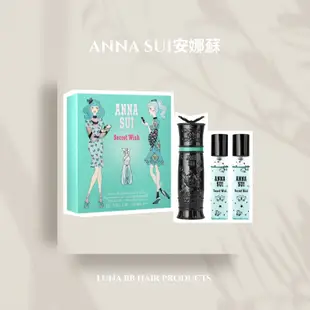 Anna Sui 安娜蘇 許願精靈女性淡香水30ml/50ml/75ml/tester/隨身瓶☘️PF