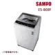 【SAMPO聲寶】7.5KG定頻單槽洗衣機珍珠白 ES-B08F_廠商直送