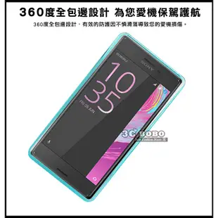 [190 免運費] SONY XPERIA XZ Premium 防摔清水套 SONY XZ 二代空壓殼 索尼 XZ+